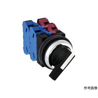 IDEC Φ30TWNシリーズセレクタスイッチ ASN2L11N 1個 63-6178-79（直送品）