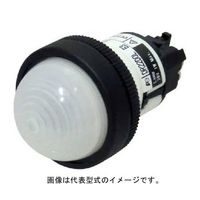 富士電機 コマンドスイッチφ22丸フレームドーム形標準表示灯 乳白 DR22D0L-E3W 1個 67-8972-01（直送品）