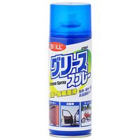 大澤ワックス BOLL グリーススプレー 420ml BGー420SC 1セット(10個)（直送品）