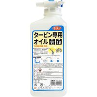 大澤ワックス BOLL タービン専用オイル 1L TAー1KV 1セット(4個)（直送品）