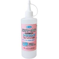 大澤ワックス BOLL ドリリングオイル 300ml DOー300N 1セット(4個)（直送品）