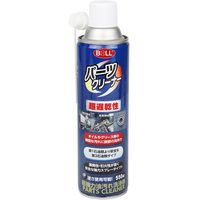 大澤ワックス BOLL パーツクリーナー 550ml NPCー550Sー6 1セット(8個)（直送品）