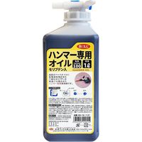 大澤ワックス BOLL ハンマー専用オイル 1L HDー1K 1セット(2個)（直送品）