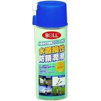 大澤ワックス BOLL 水置換防錆剤スプレー 420ml SBー420S 1セット(6個)（直送品）