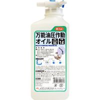 大澤ワックス BOLL 万能油圧作動オイル 1L BHー1KV 1セット(4個)（直送品）