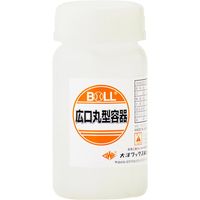 大澤ワックス BOLL 広口丸型容器 100ml HMー100 1セット(20個)（直送品）