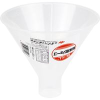 大澤ワックス BOLL 粉末用ジョーゴ 120mm径 FJー120V 1セット(8個)（直送品）