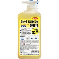 大澤ワックス BOLL 油性切削油 1L USー1K 1セット(2個)（直送品）