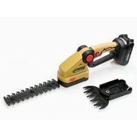 アルミス 充電式2WAYハンディバリカン&トリマー「芝草枝刈っ太郎」 HSE2-18V 1個（直送品）