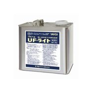 ヤヨイ プラゾールUFライト 16kg 286-383 1個（直送品）