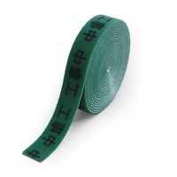 ユニット ケーブル表示マジックバンド 工事中 375-64 1本（直送品）