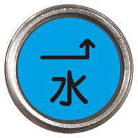 ユニット 埋設管表示ピン↑ 480-839 1本（直送品）