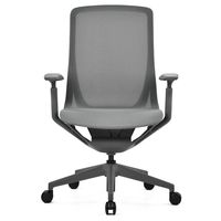 イオスコレクション 【法人限定/車上渡し】アール・エフ・ヤマカワ アリア チェア可動肘付き ダークグレー RFARC-001DG 1個（直送品）