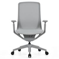 イオスコレクション 【法人限定/車上渡し】アール・エフ・ヤマカワ アリア チェア可動肘付き ライトグレー RFARC-001LG 1個（直送品）