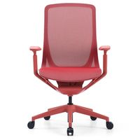 イオスコレクション 【法人限定/車上渡し】アール・エフ・ヤマカワ アリア チェア可動肘付き コーラルレッド RFARC-001CR 1個（直送品）