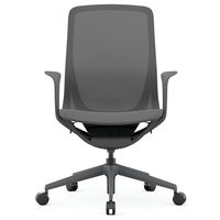 イオスコレクション 【法人限定/車上渡し】アール・エフ・ヤマカワ アリア ライト チェアダークグレー RFARC-002DG 1個（直送品）