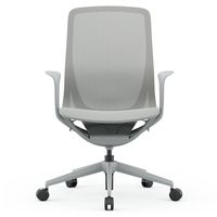 イオスコレクション 【法人限定/車上渡し】アール・エフ・ヤマカワ アリア ライト チェアライトグレー RFARC-002LG 1個（直送品）