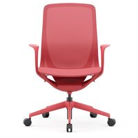 イオスコレクション 【法人限定/車上渡し】アール・エフ・ヤマカワ アリア ライト チェアコーラルレッド RFARC-002CR 1個（直送品）