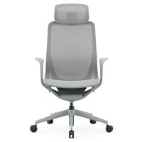 【法人限定/車上渡し】アール・エフ・ヤマカワ アリア ライト チェアヘッドレスト付き ライトグレー RFARC-002LG-HR 1個（直送品）