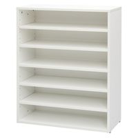 【法人限定/車上渡し】アール・エフ・ヤマカワ モジュラーシューズラックワイド ホワイトII RFSR-7535WH2 1個（直送品）