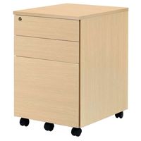 イオスコレクション 【法人限定/車上渡し】アール・エフ・ヤマカワ ワークデスクII3段ワゴン ナチュラル GZWCA2-3NA 1個（直送品）