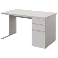 【法人限定/車上渡し】アール・エフ・ヤマカワ ワークデスクII片袖 W1200×D700 ホワイト GZWC2-1270WH 1個（直送品）