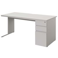 【法人限定/車上渡し】アール・エフ・ヤマカワ ワークデスクII片袖 W1400×D700 ホワイト GZWC2-1470WH 1個（直送品）