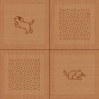 シンコール メイプル CES1313ー2m 巾:182cm 厚み:2mm 【長さ:2m】 1個（直送品）