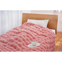 アイデアランズ ふわとろぽかぽか毛布 シングル ピンク a3568210 1枚（直送品）