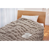 アイデアランズ ふわとろぽかぽか毛布 ダブル ベージュ a3568320 1枚（直送品）