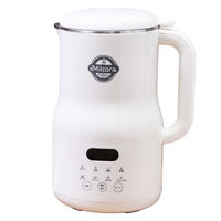 マリン商事 自家製豆乳メーカー a35735 1台（直送品）