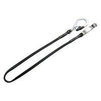 ポリマーギヤ フルハーネス用ランヤード ロープ式 HTSNCー8D 平綱ロープ 1100100003559 1本（直送品）