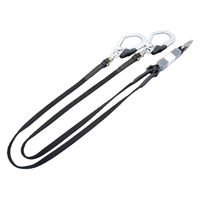 ポリマーギヤ フルハーネス用ランヤードロープ式WHTSNCー8D 平綱ロープ ダブルランヤード 1100100003560 1本（直送品）