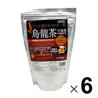 仙波糖化工業 業務用 さっと溶けるパウダー茶(ウーロン茶) 415980 1ケース 500g×6パック（直送品）