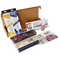 玉鳥産業 はじめてのDIY&ガーデンのこぎりセット 9910 1セット（直送品）