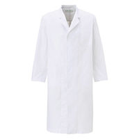 大丸白衣 メンズ長袖シングル診察衣 ホワイト S N604 1枚（直送品）