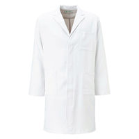 大丸白衣 メンズ長袖シングル診察衣(ショート丈) ホワイト L N676 1枚（直送品）