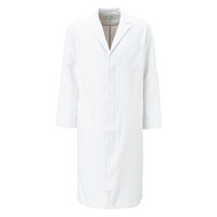 大丸白衣 メンズ長袖シングル診察衣(リンクホールタイプ) ホワイト LL N681 1枚（直送品）