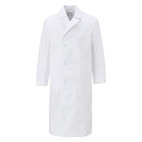 大丸白衣 メンズ長袖ダブル診察衣 ホワイト S N606 1枚（直送品）