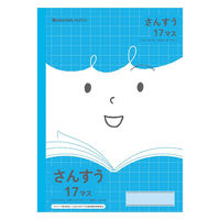 ショウワノート ショウワ B5.ジャポニカフレンド さんすう 17マス(リーダー罫入り) 075110020 1セット(1冊×10)（直送品）