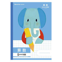 ショウワノート ショウワ B5.学習どうぶつシリーズ 5mm方眼(リーダー罫入り) 算数/青 058030500 1セット(1冊×10)（直送品）