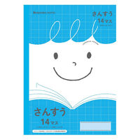ショウワノート ショウワ B5.ジャポニカフレンド さんすう 14マス(リーダー罫入り) 075110021 1セット(1冊×10)（直送品）