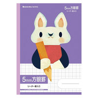 ショウワノート ショウワ B5.学習どうぶつシリーズ 5mm方眼(リーダー罫入り)/紫 058030502 1セット(1冊×10)（直送品）
