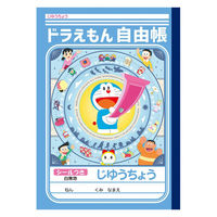 ショウワノート ショウワ B5.じゆうちょう ドラえもん 087214005 1セット(1冊×10)（直送品）