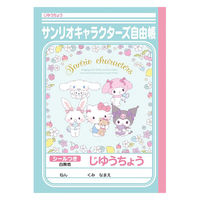 ショウワノート ショウワ B5.じゆうちょう サンリオキャラクターズ 087466001 1セット(1冊×10)（直送品）