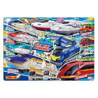 ショウワノート ショウワ B4.パズル(70ピース) プラレール 151224805 1枚（直送品）