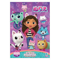 ショウワノート ショウワ B5.ぬりえ ギャビーのドールハウス 500811701 1セット(1冊×10)（直送品）