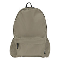 センバドー ママカルリュック_MC 623-3669 1個（直送品）