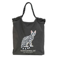 センバドー アニマル刺繍コードトート ベンガル 623-7732 1個（直送品）
