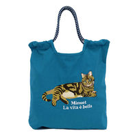 センバドー アニマル刺繍コードトート ミヌエット 623-7731 1個（直送品）